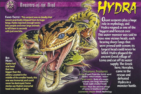 Hydra ссылка
