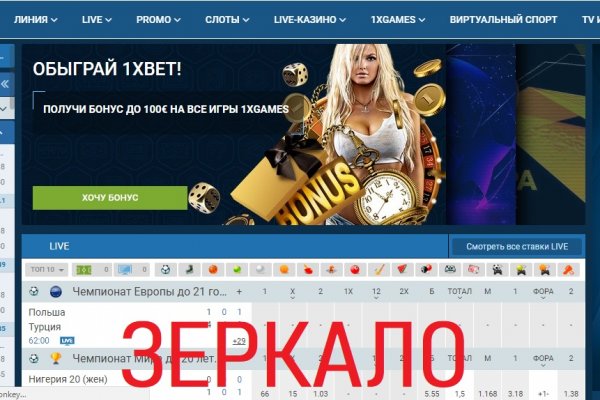 Кракен шоп krakenweb site