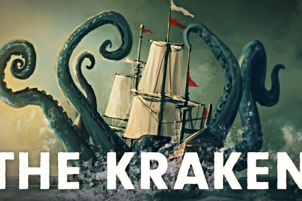 Ссылка на kraken обход блокировок krmp.cc