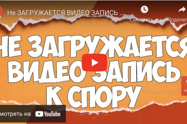 Как вернуть профиль в кракене